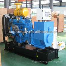 8kw-150kw water cooled brushless generator